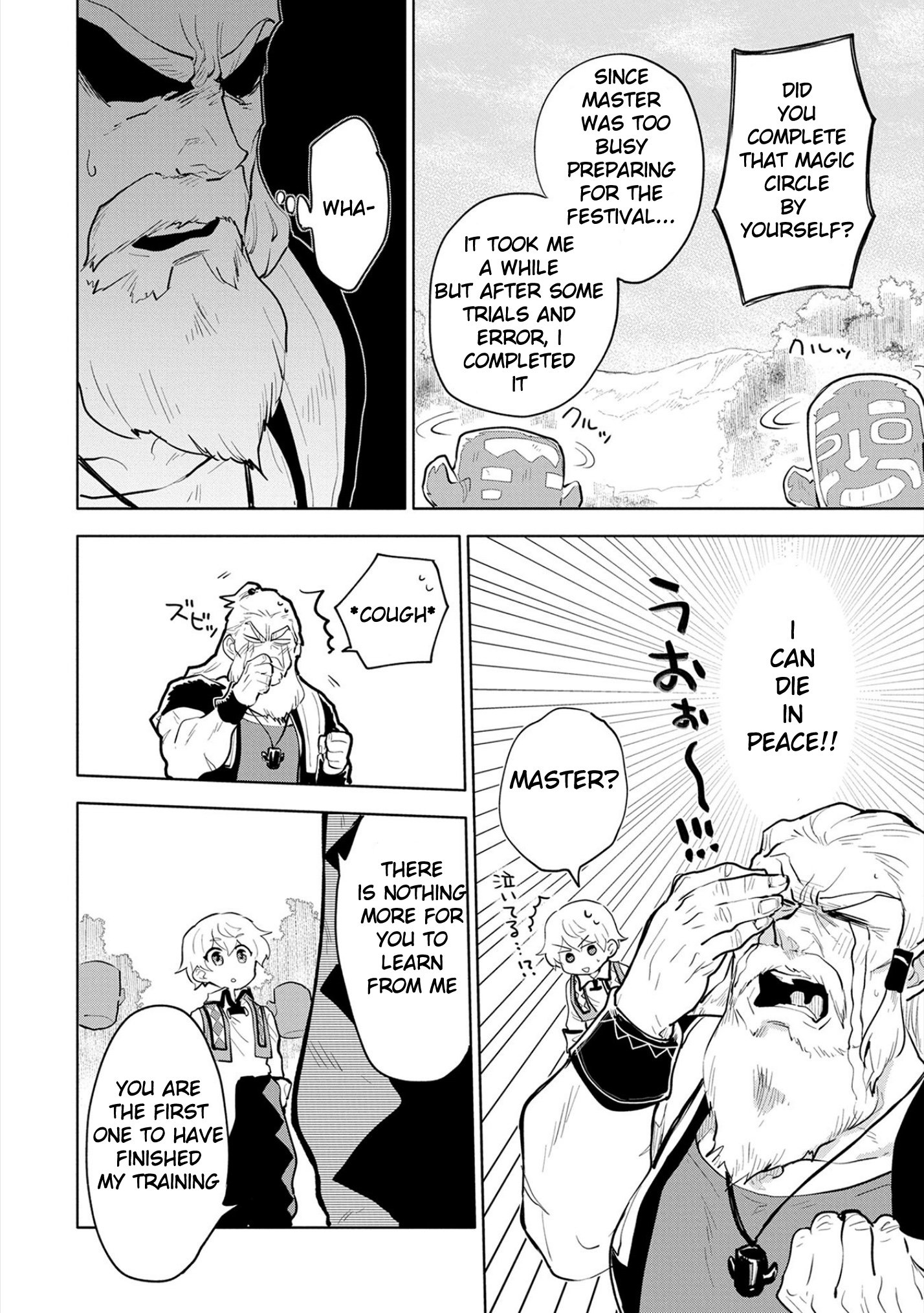 Page 36 of Chapter 1