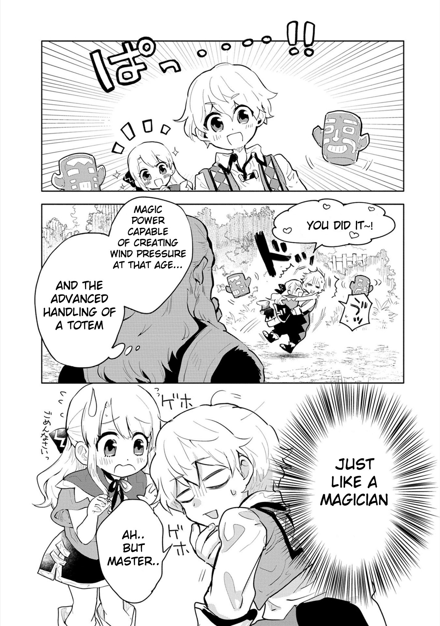 Page 37 of Chapter 1