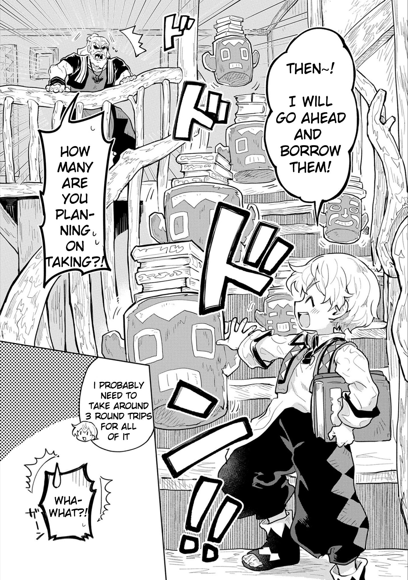 Page 39 of Chapter 1