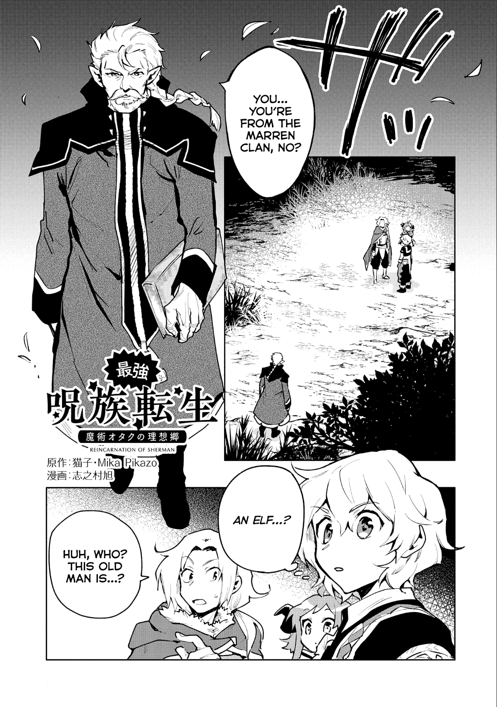 Page 2 of Chapter 10