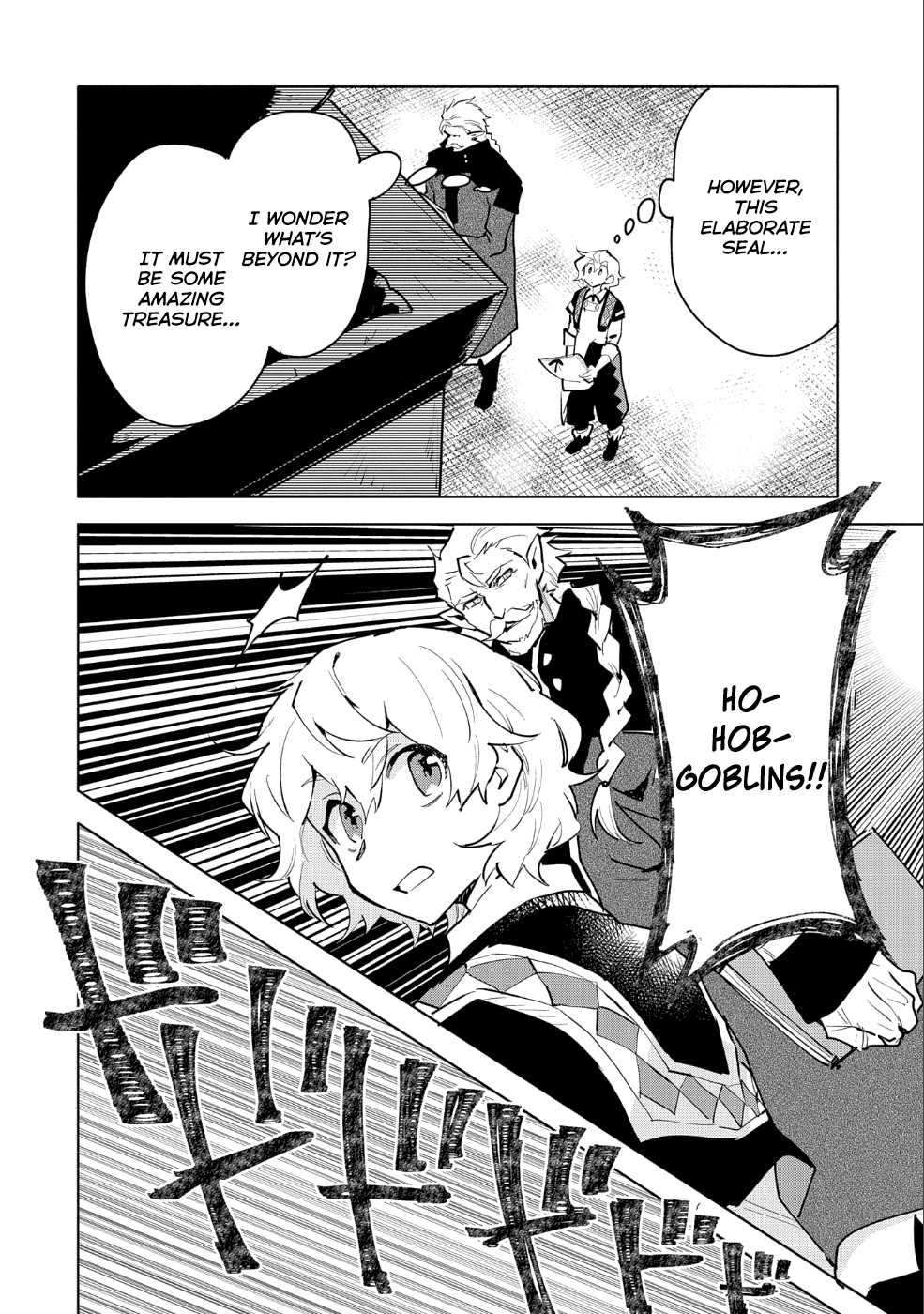Page 17 of Chapter 10