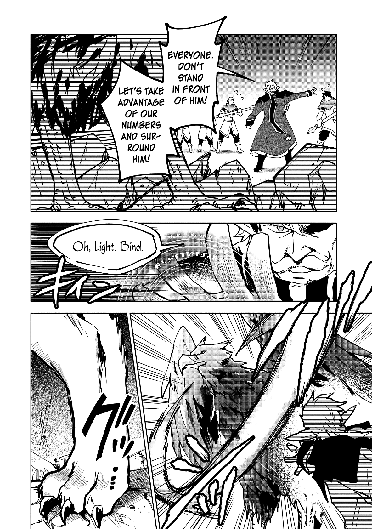 Page 5 of Chapter 11