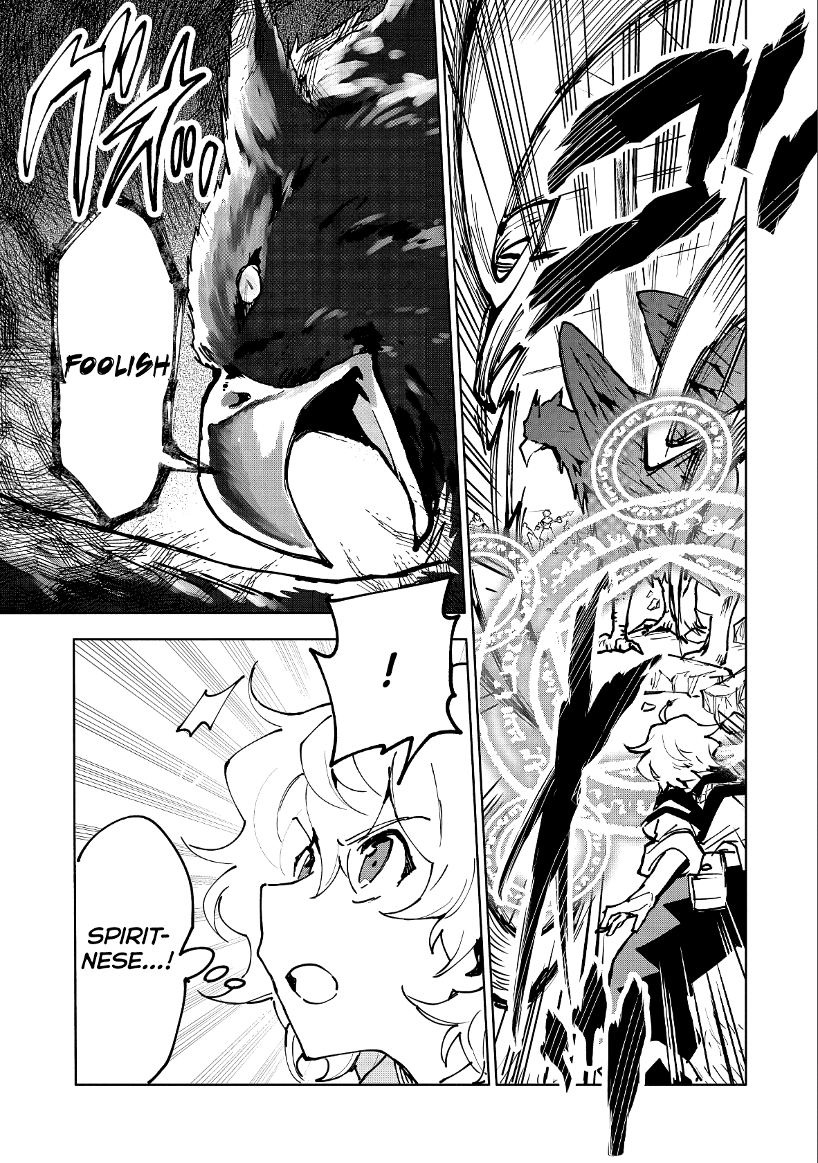 Page 8 of Chapter 11