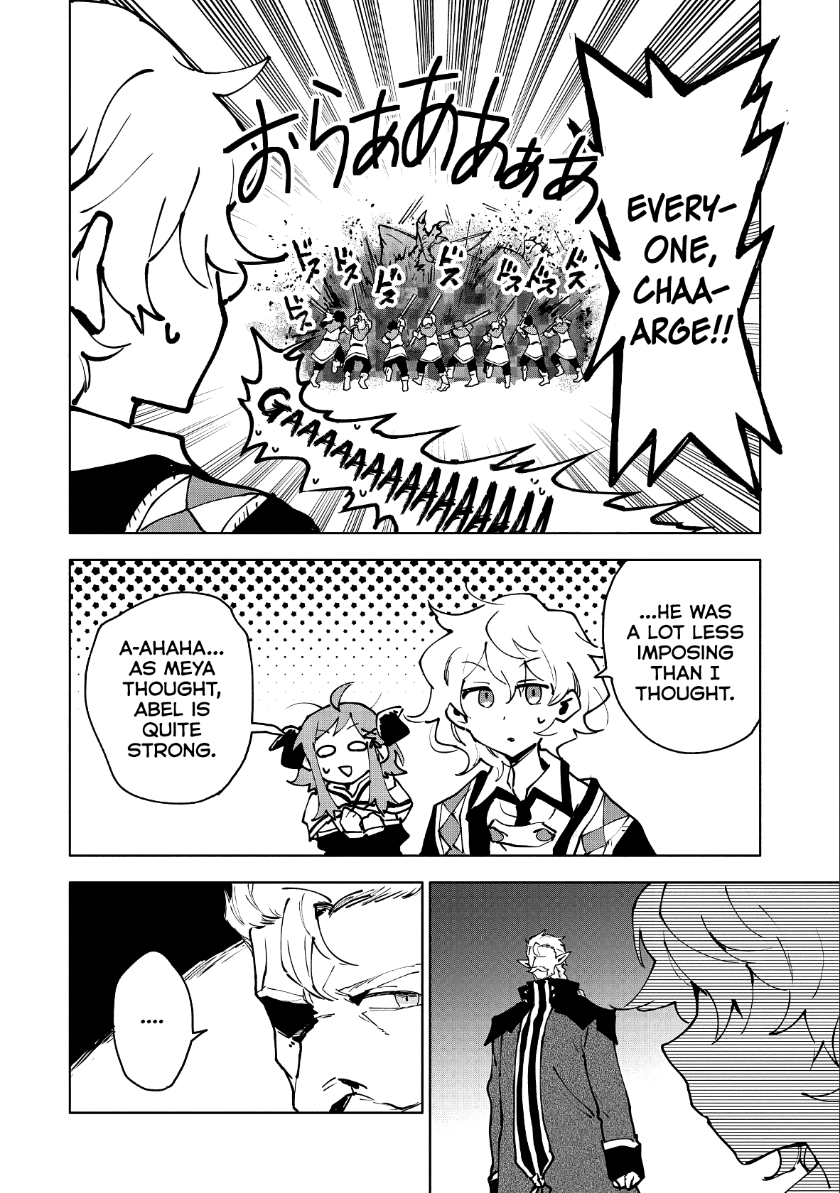 Page 14 of Chapter 11