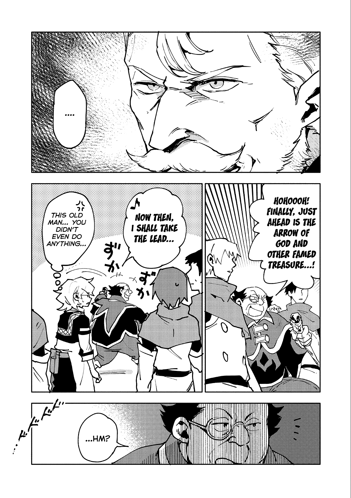 Page 17 of Chapter 11