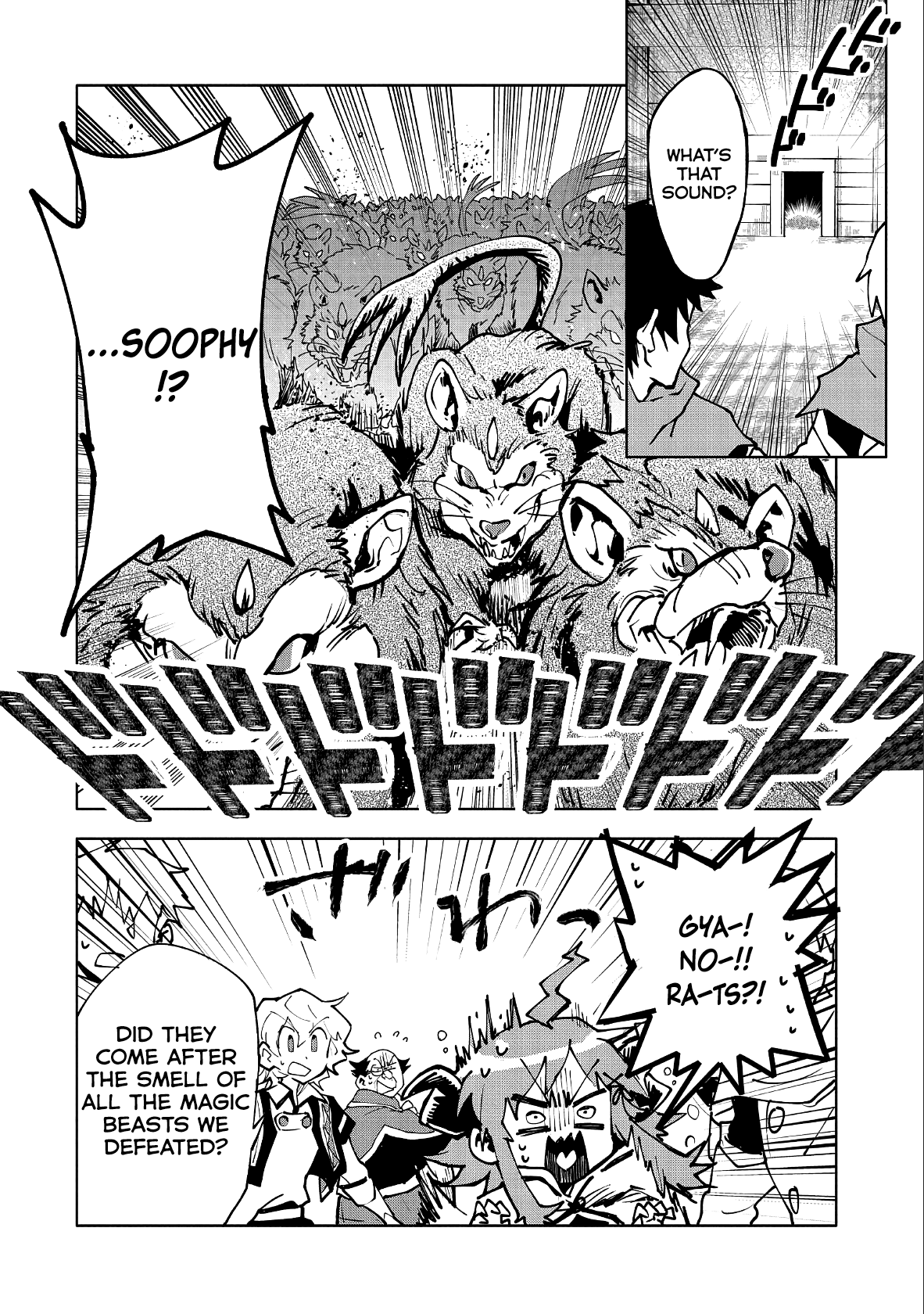 Page 18 of Chapter 11
