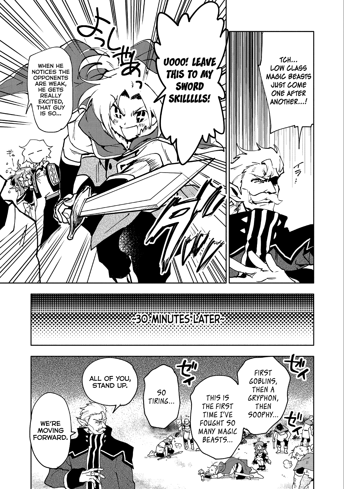 Page 19 of Chapter 11