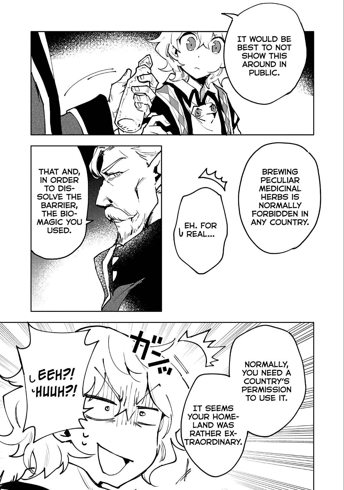 Page 23 of Chapter 11