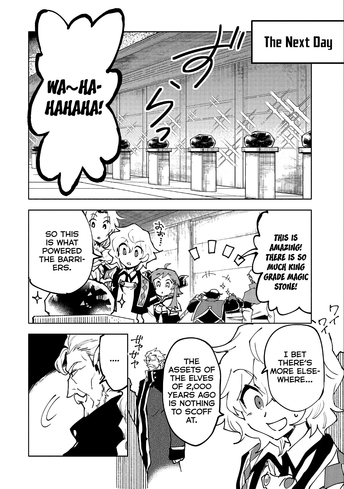 Page 28 of Chapter 11