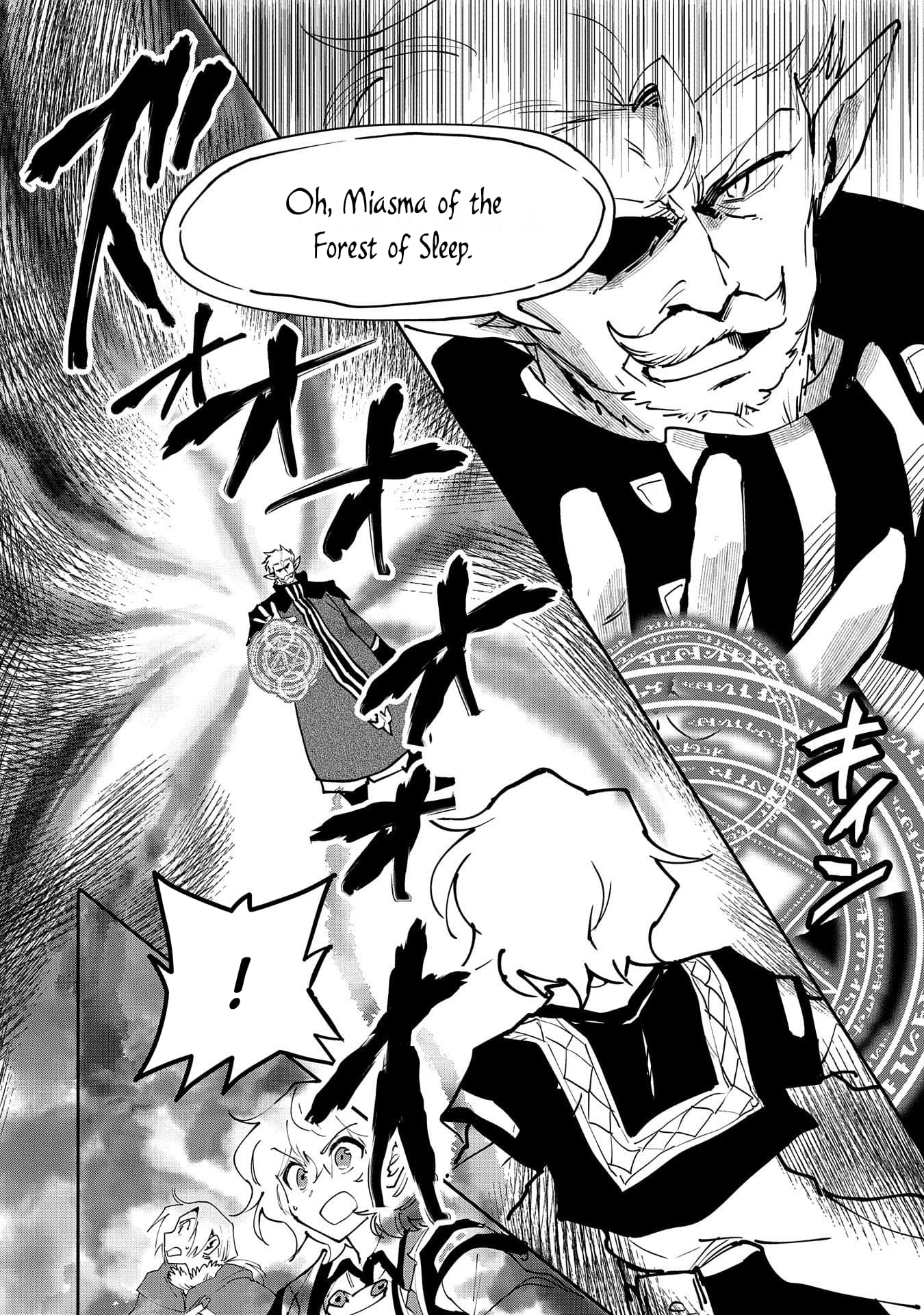 Page 17 of Chapter 12