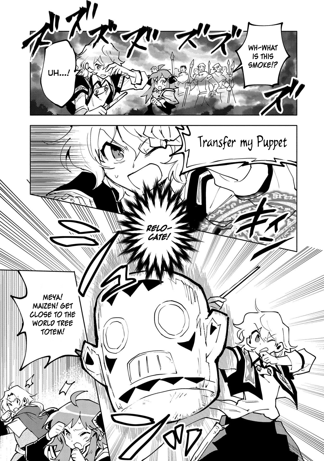 Page 18 of Chapter 12