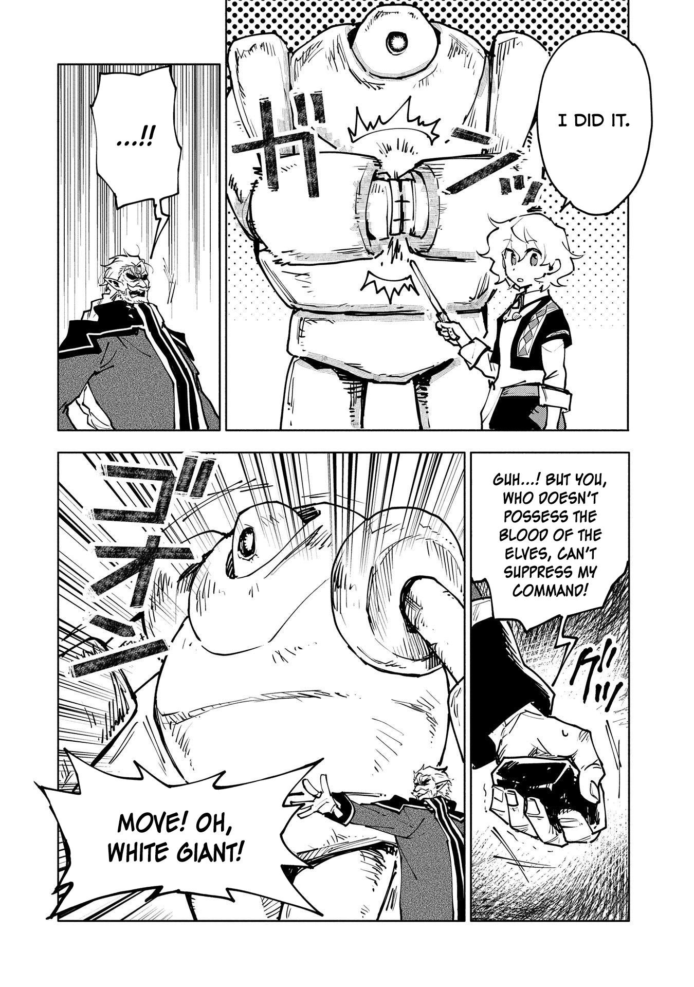 Page 25 of Chapter 12