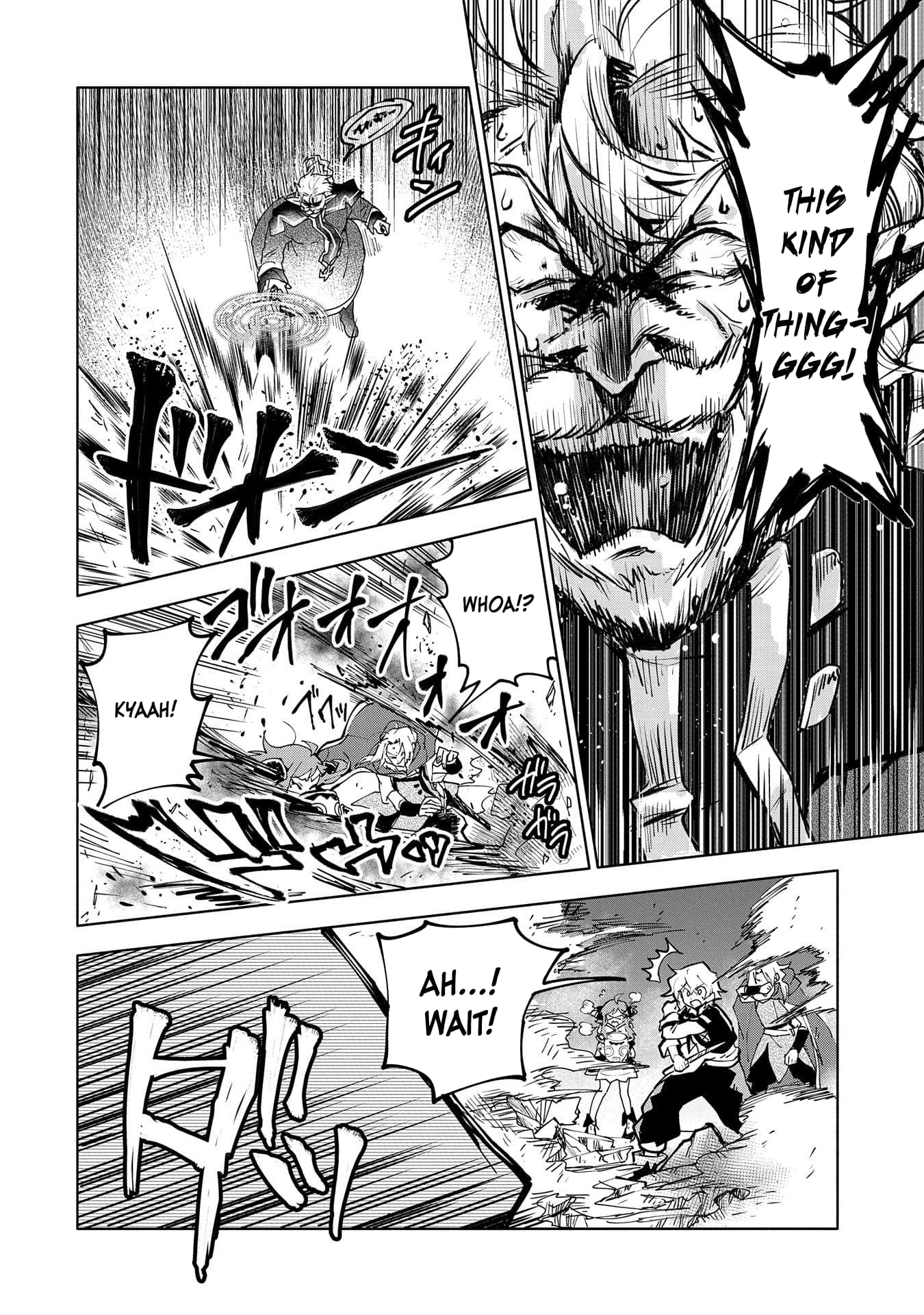 Page 30 of Chapter 12