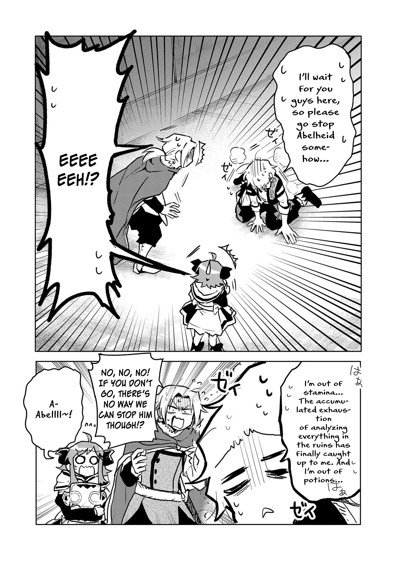 Page 5 of Chapter 13