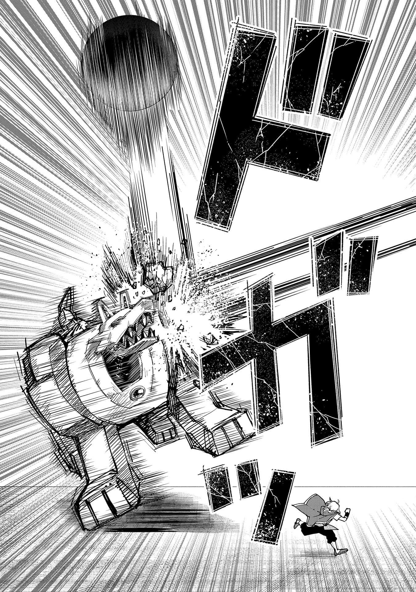 Page 21 of Chapter 13