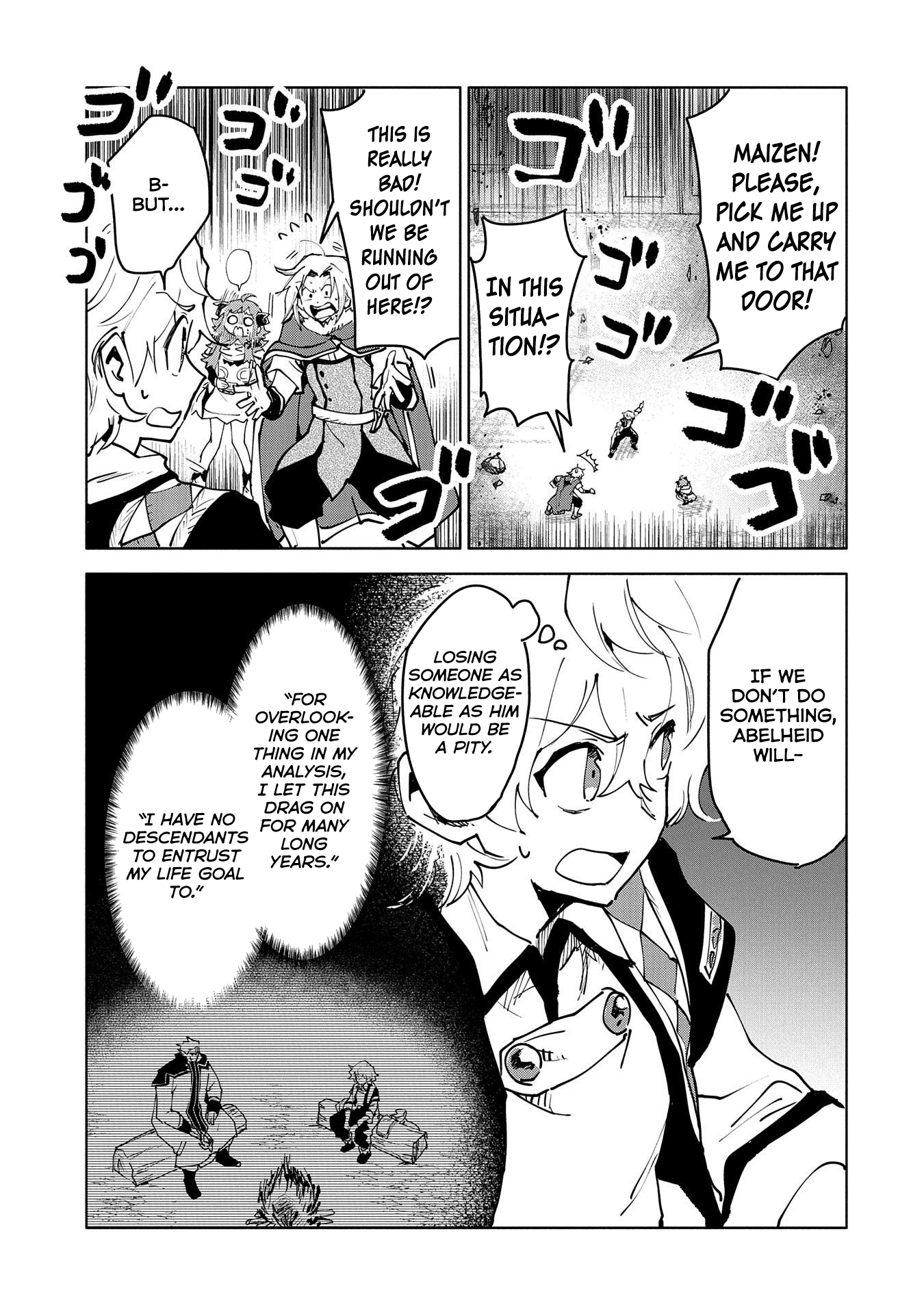 Page 25 of Chapter 13