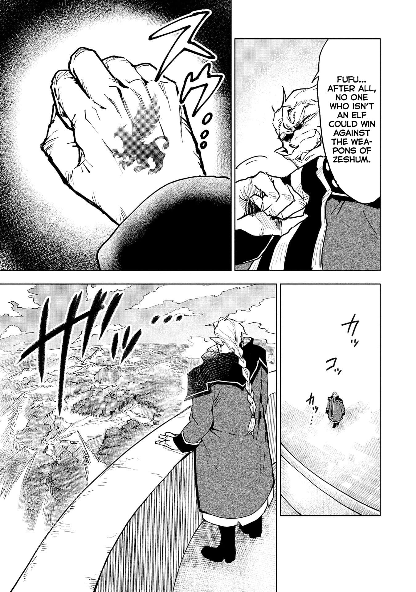 Page 5 of Chapter 14
