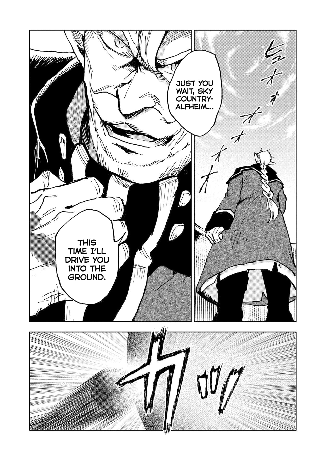Page 7 of Chapter 14