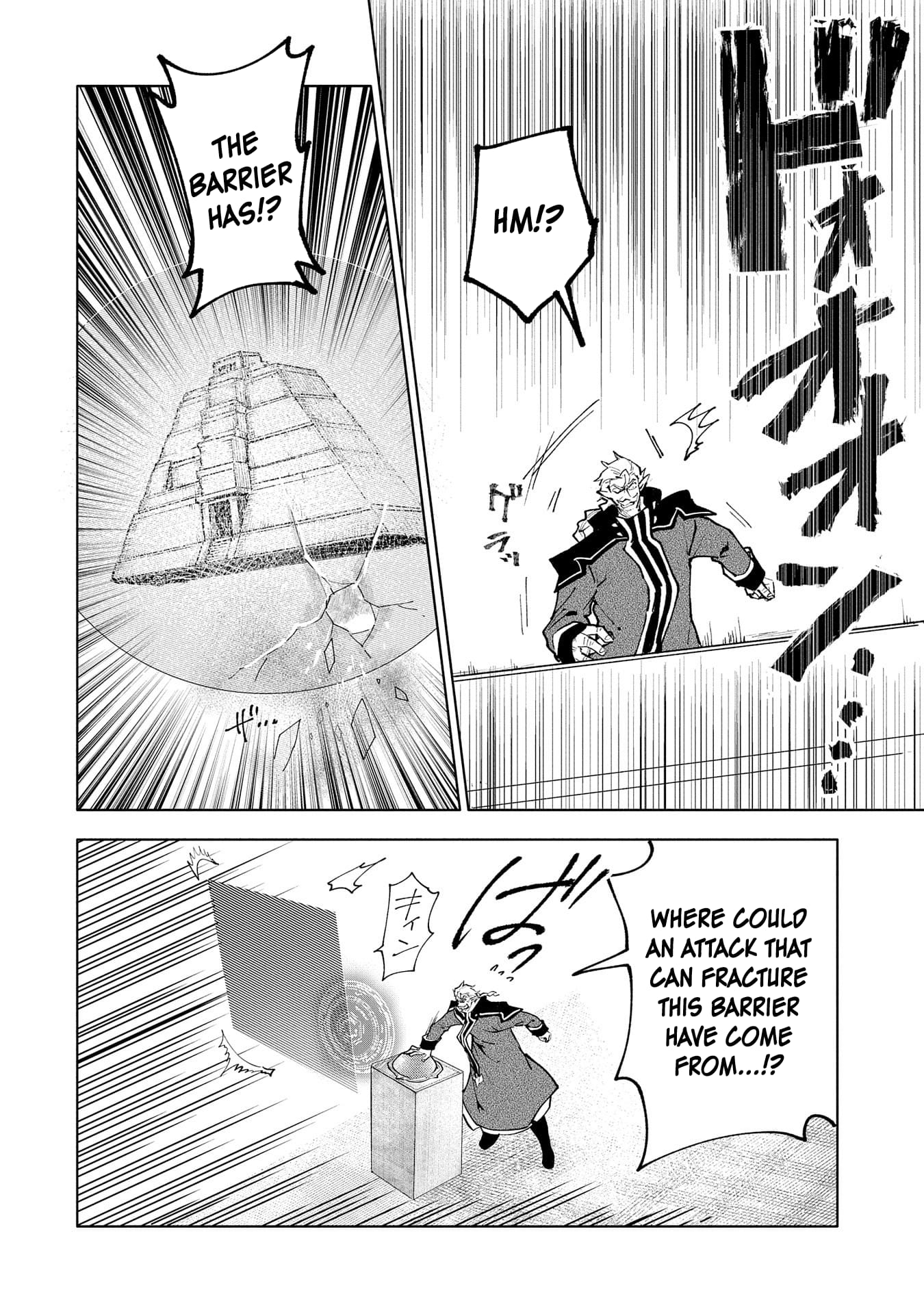 Page 8 of Chapter 14