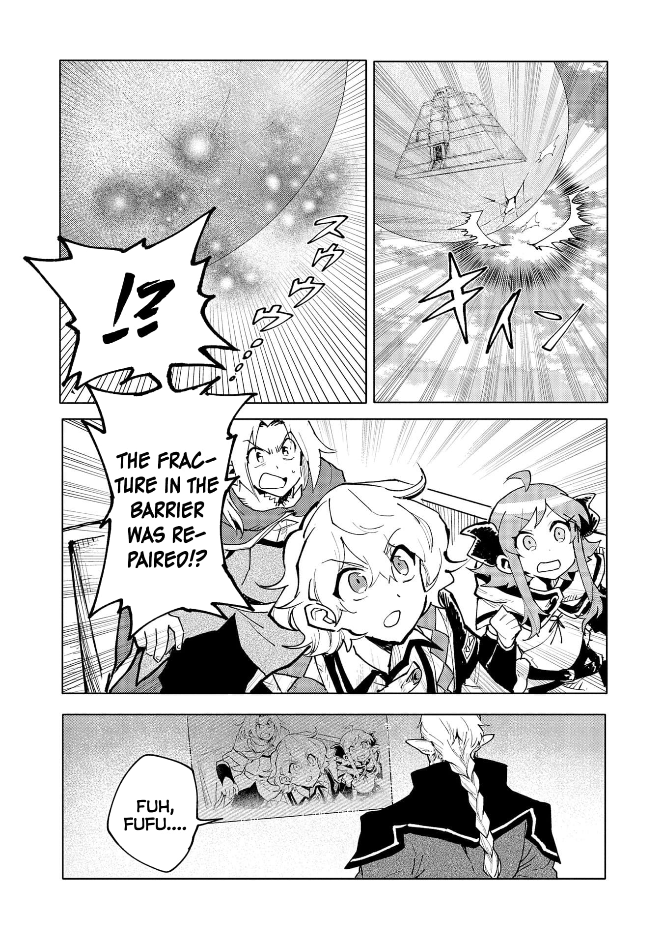 Page 10 of Chapter 14