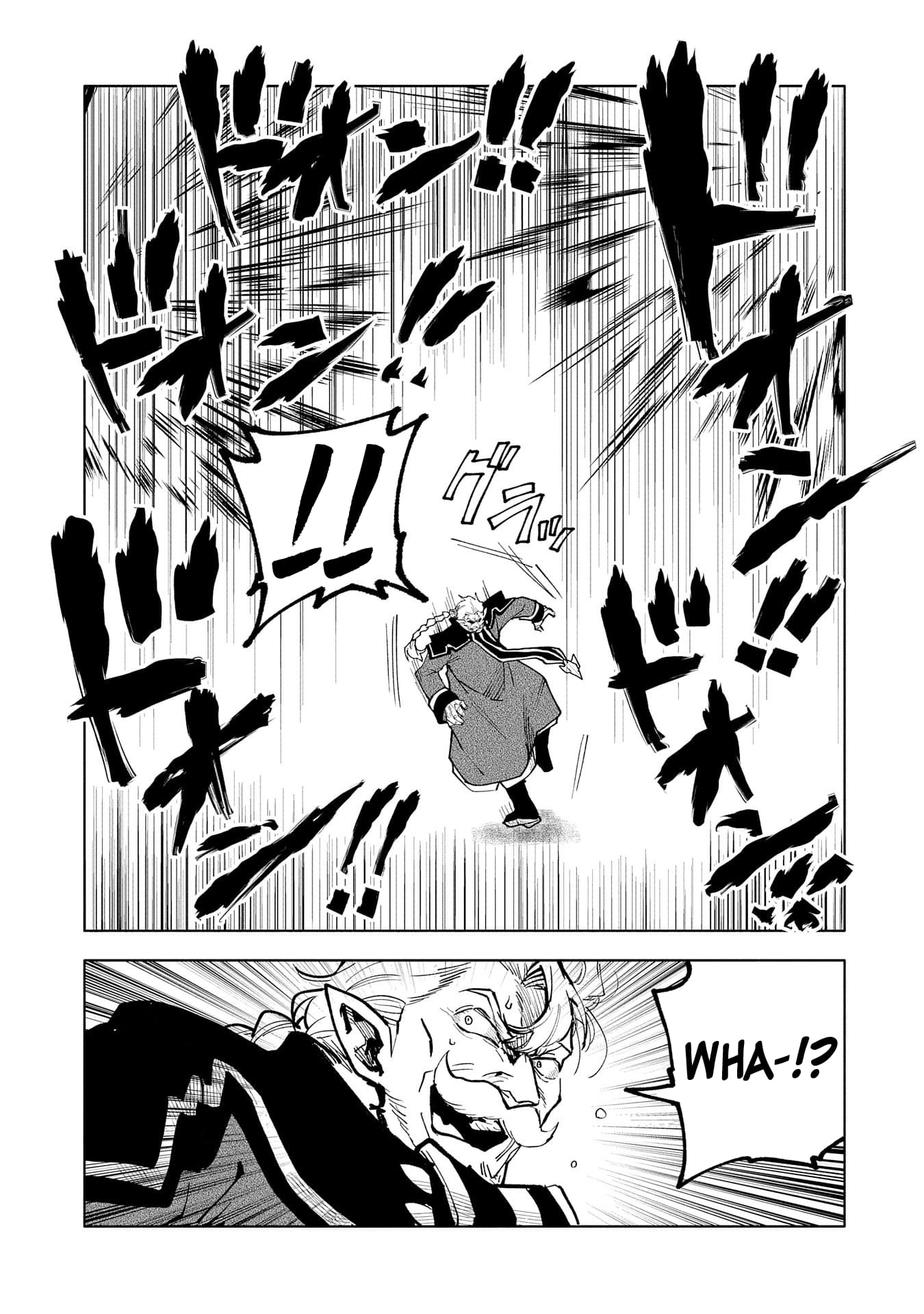 Page 14 of Chapter 14