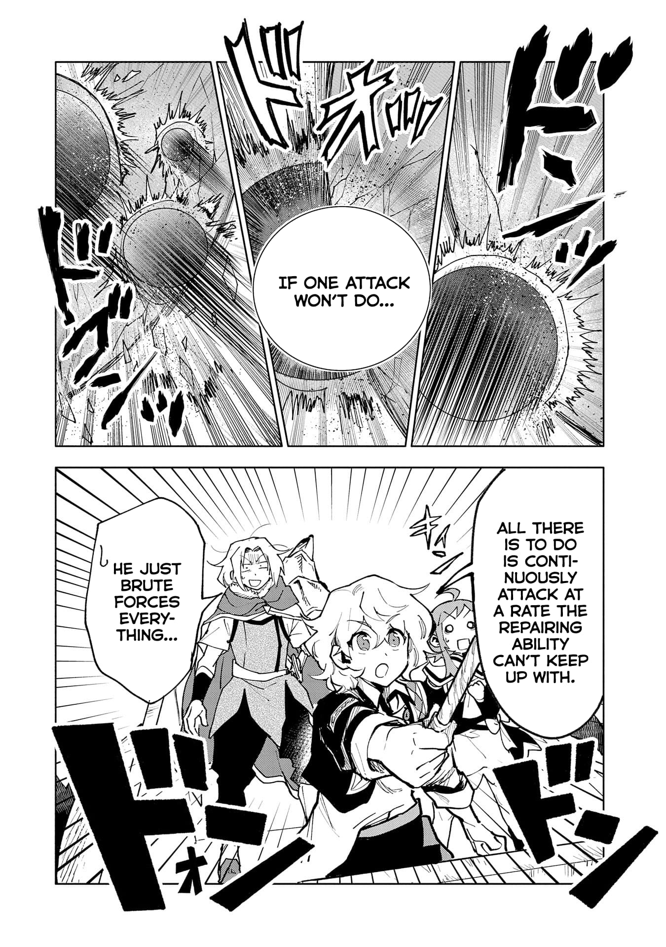 Page 15 of Chapter 14