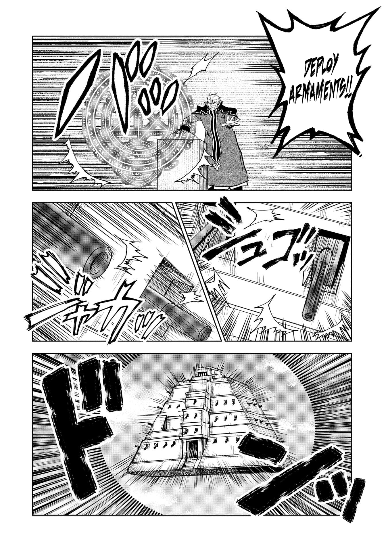 Page 17 of Chapter 14