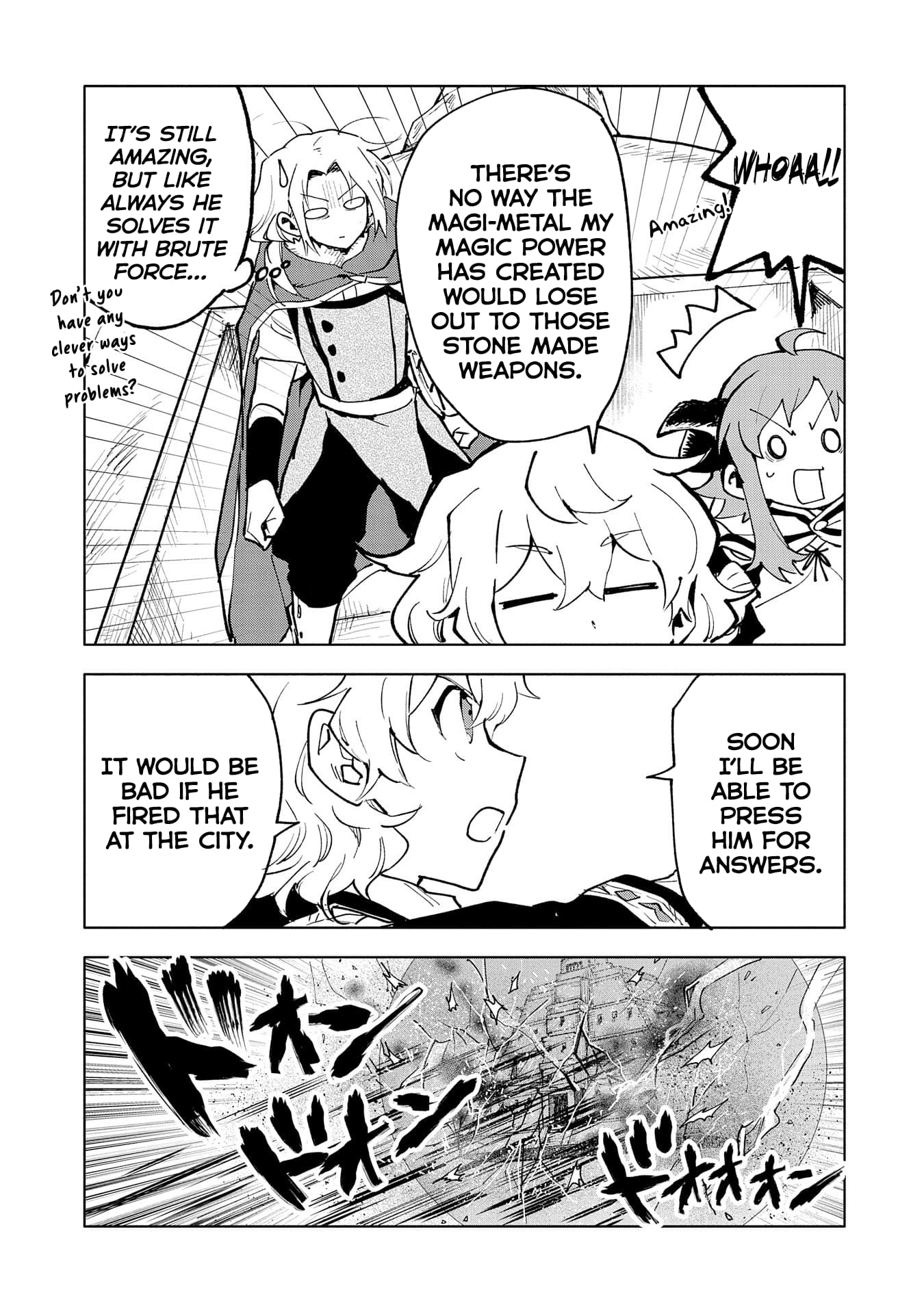 Page 20 of Chapter 14