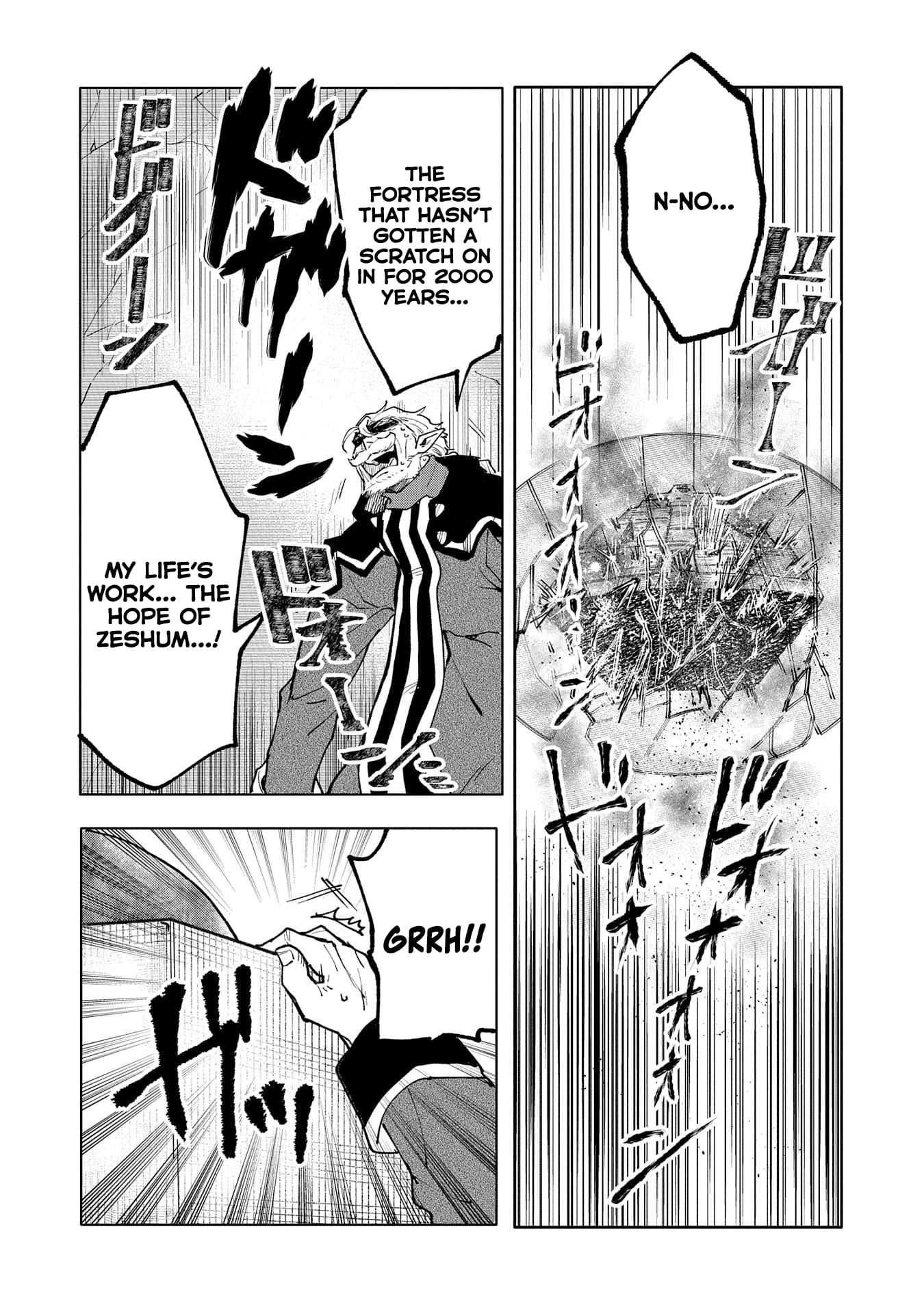 Page 21 of Chapter 14