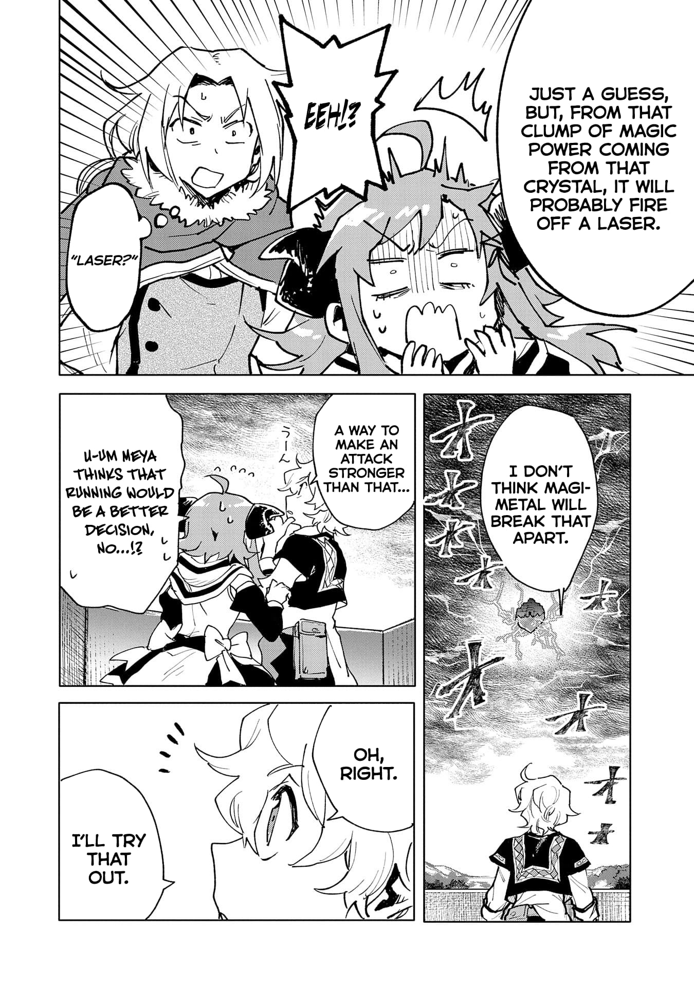 Page 25 of Chapter 14