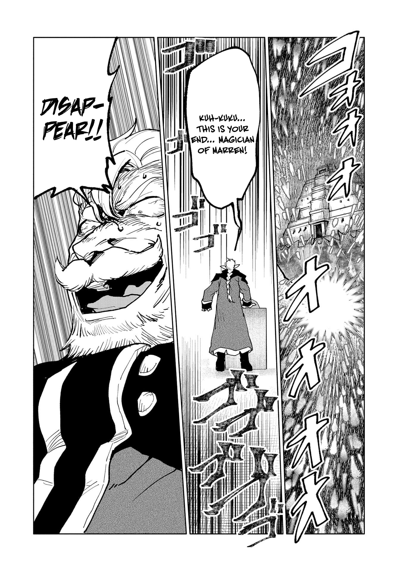 Page 27 of Chapter 14