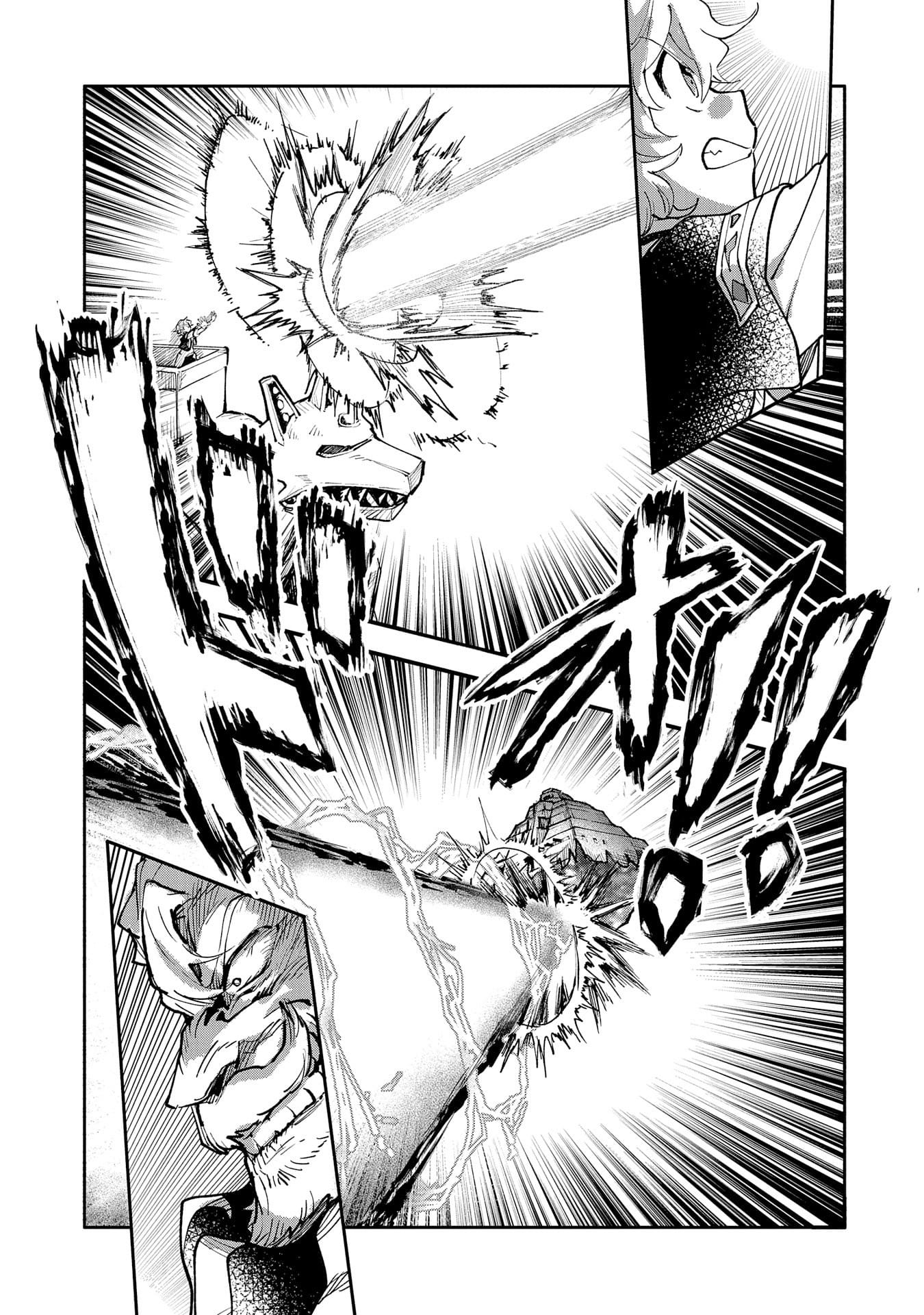 Page 30 of Chapter 14