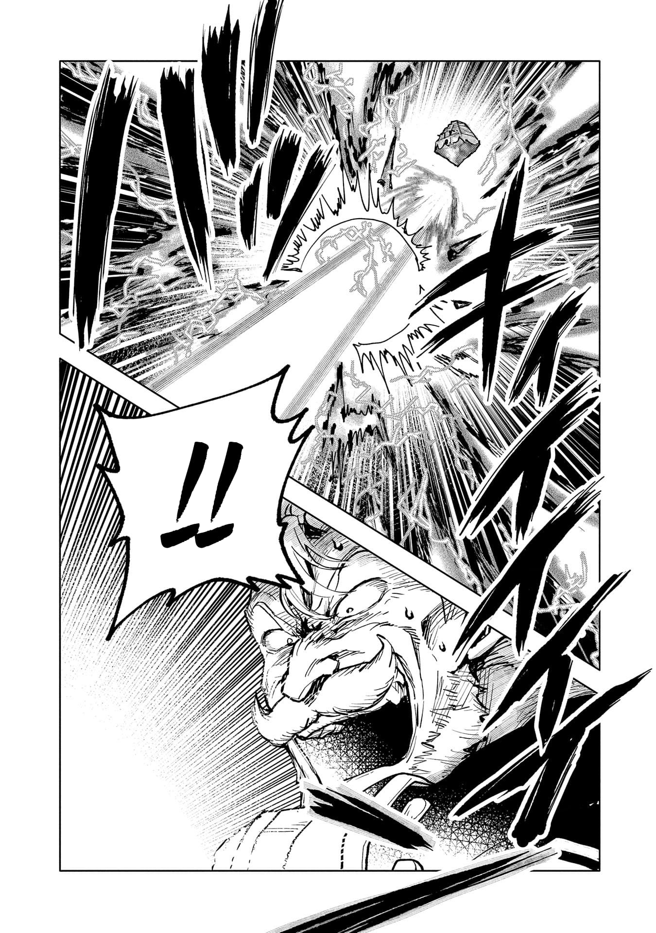 Page 32 of Chapter 14