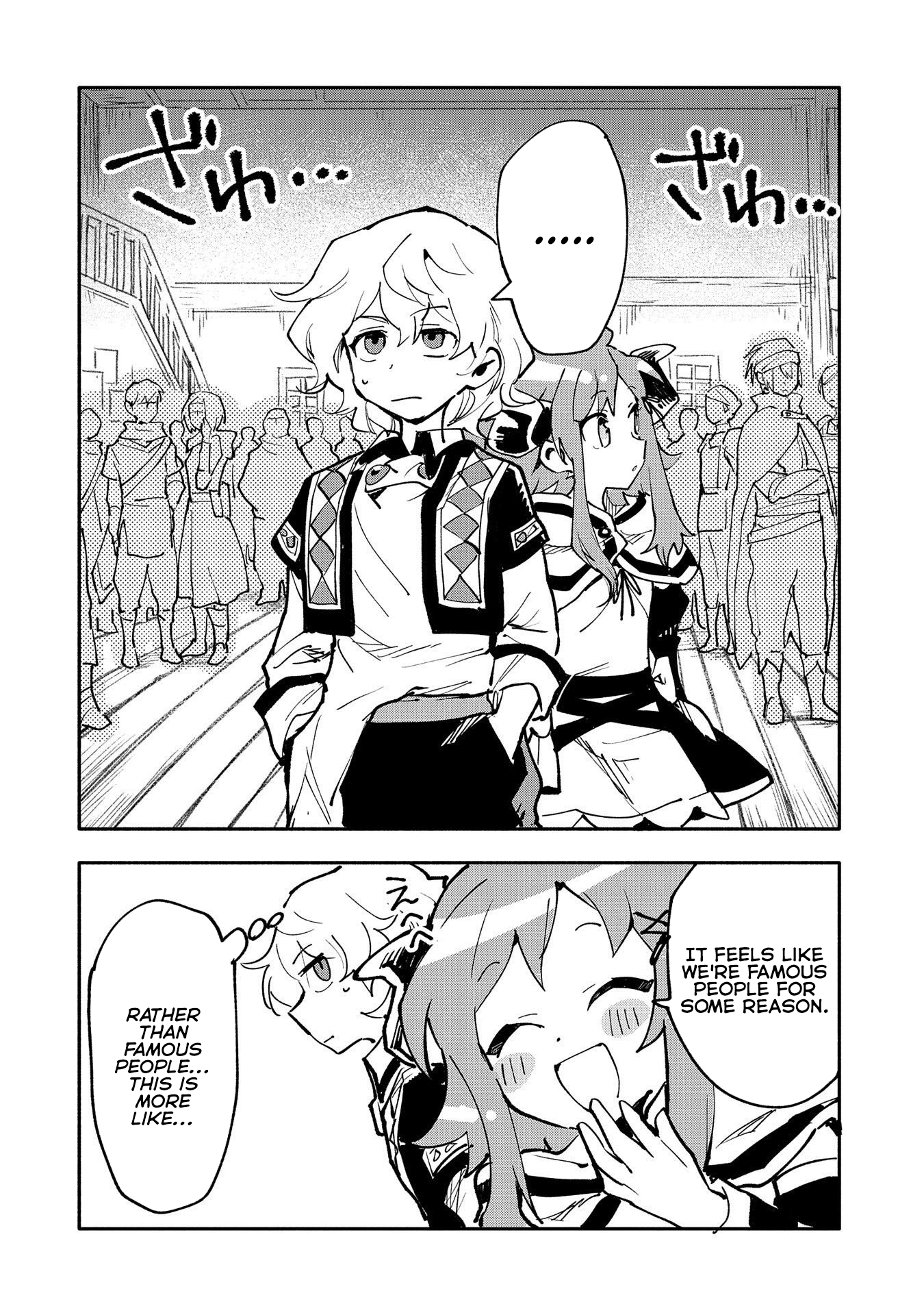 Page 7 of Chapter 16
