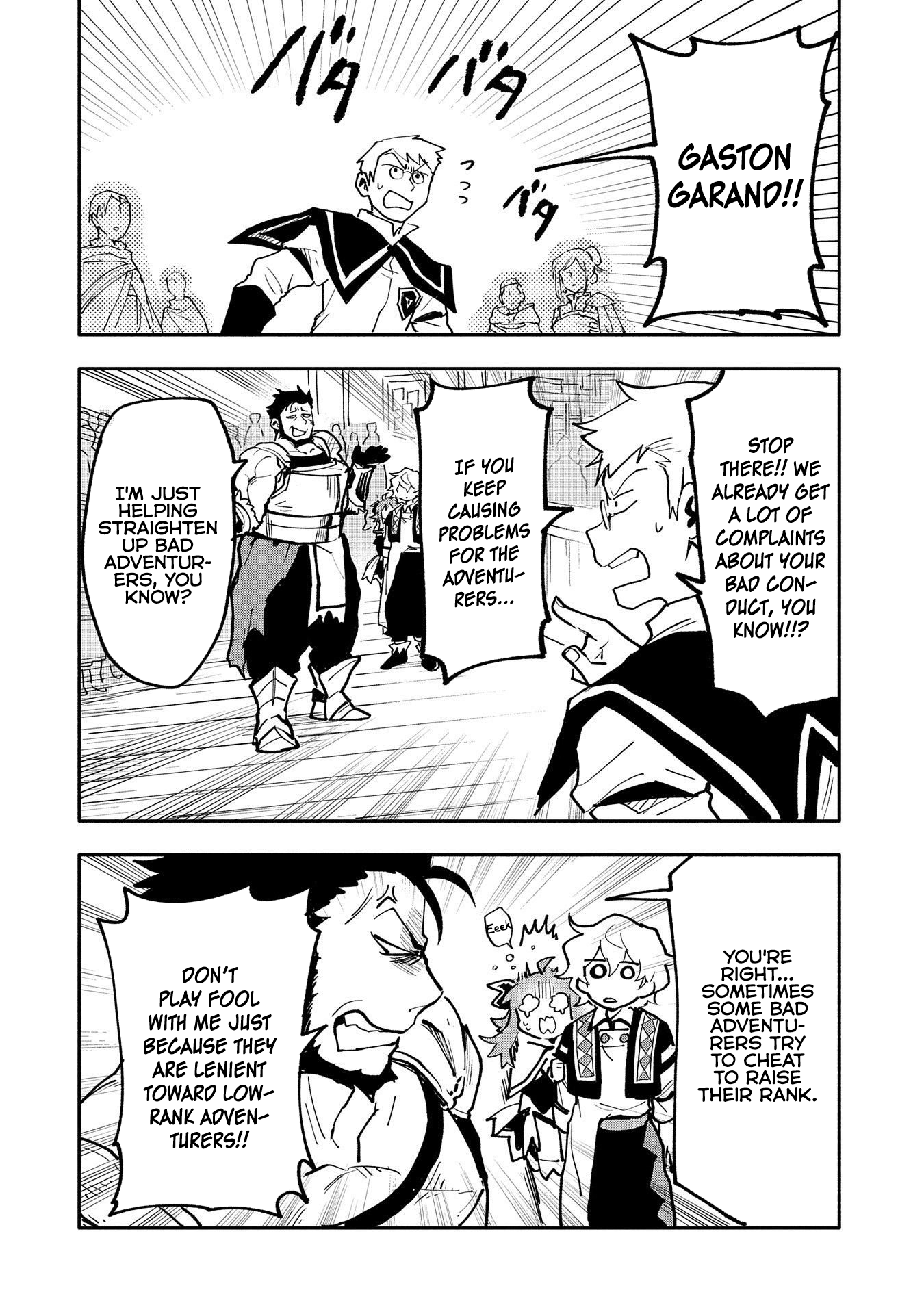 Page 11 of Chapter 16