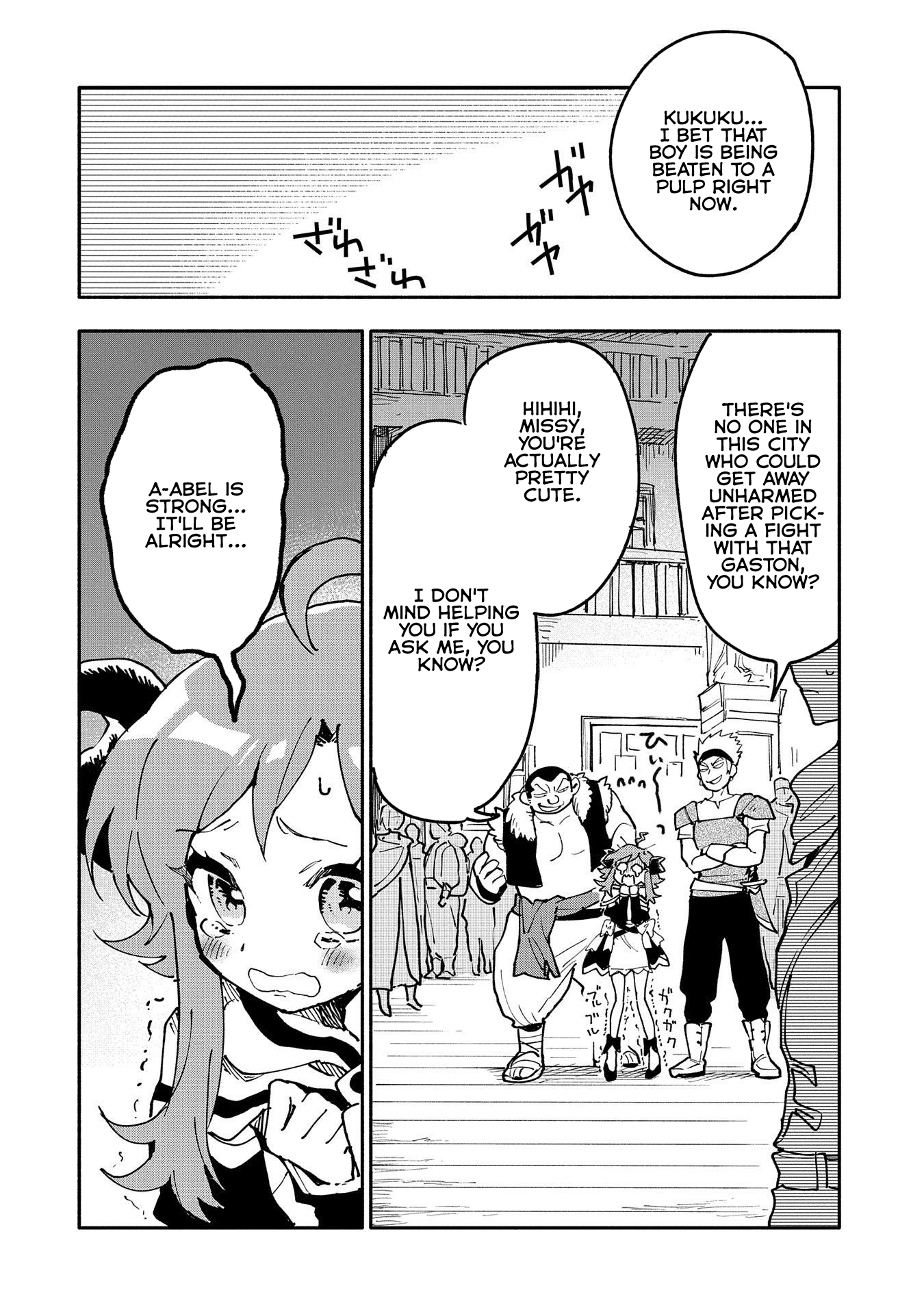 Page 19 of Chapter 16
