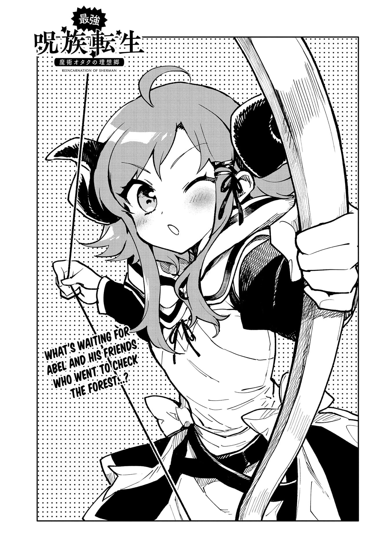 Page 2 of Chapter 17