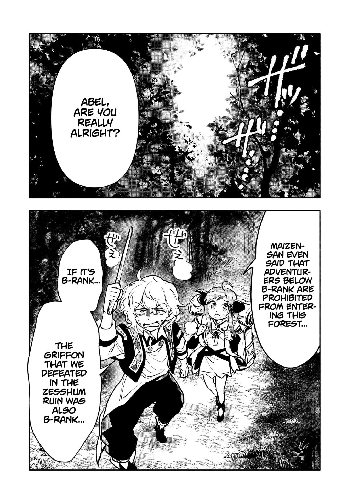 Page 3 of Chapter 17