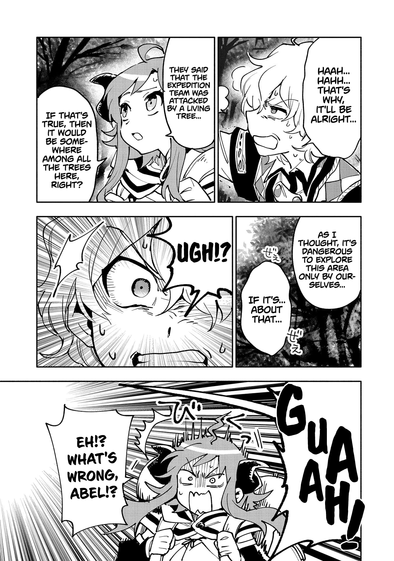 Page 4 of Chapter 17