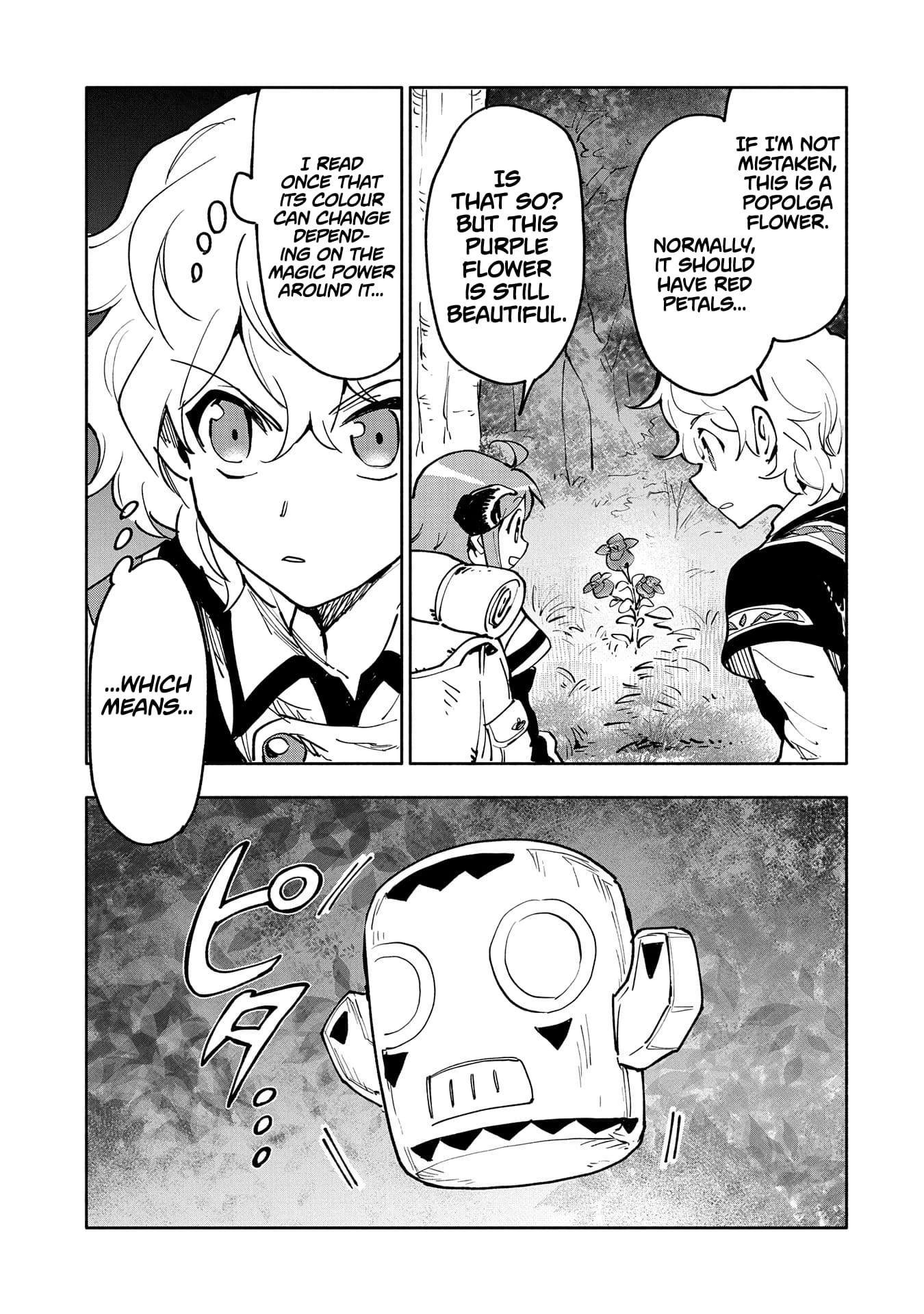 Page 10 of Chapter 17