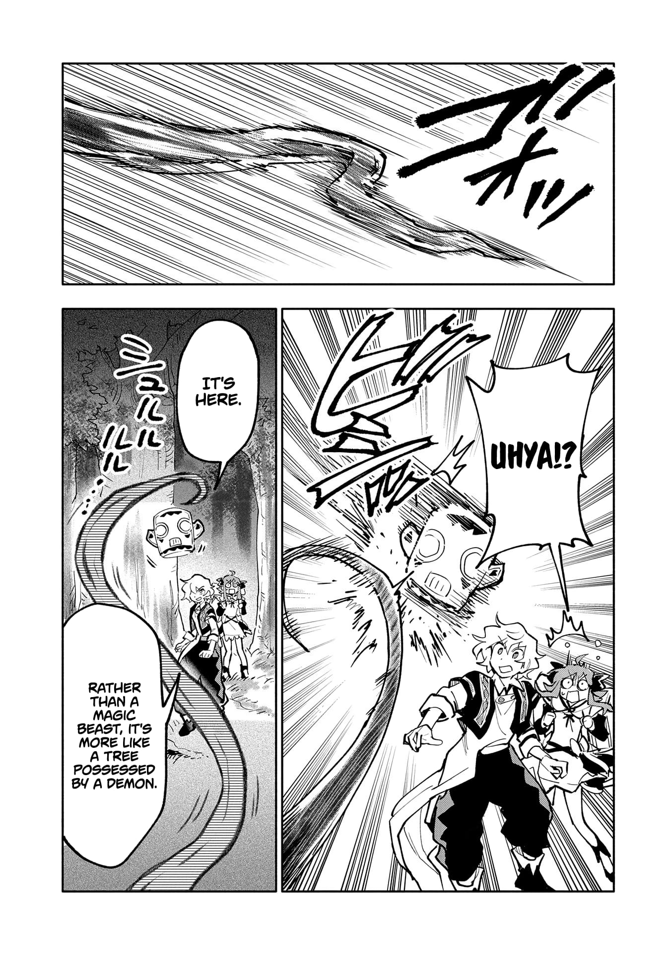 Page 12 of Chapter 17