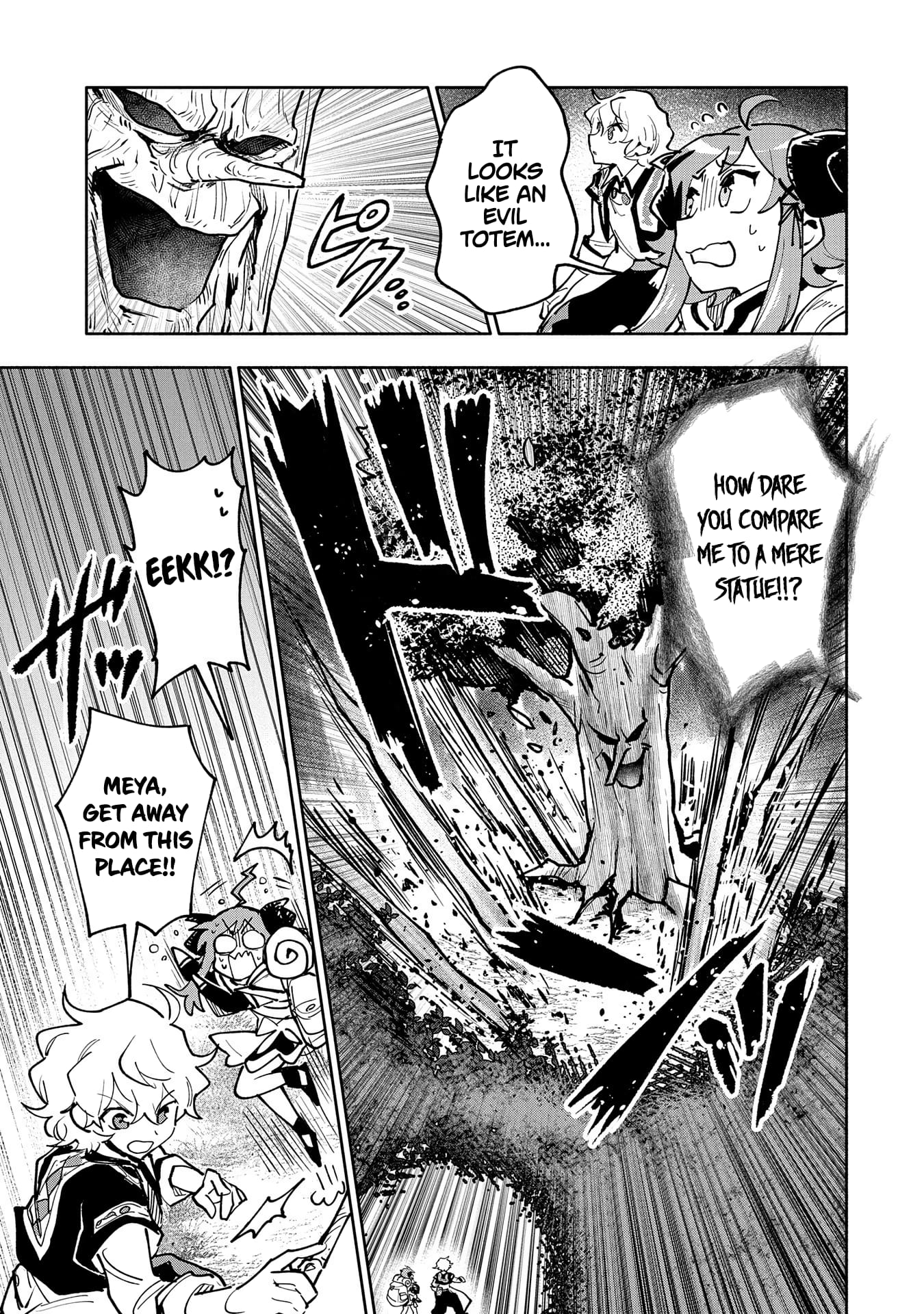 Page 14 of Chapter 17