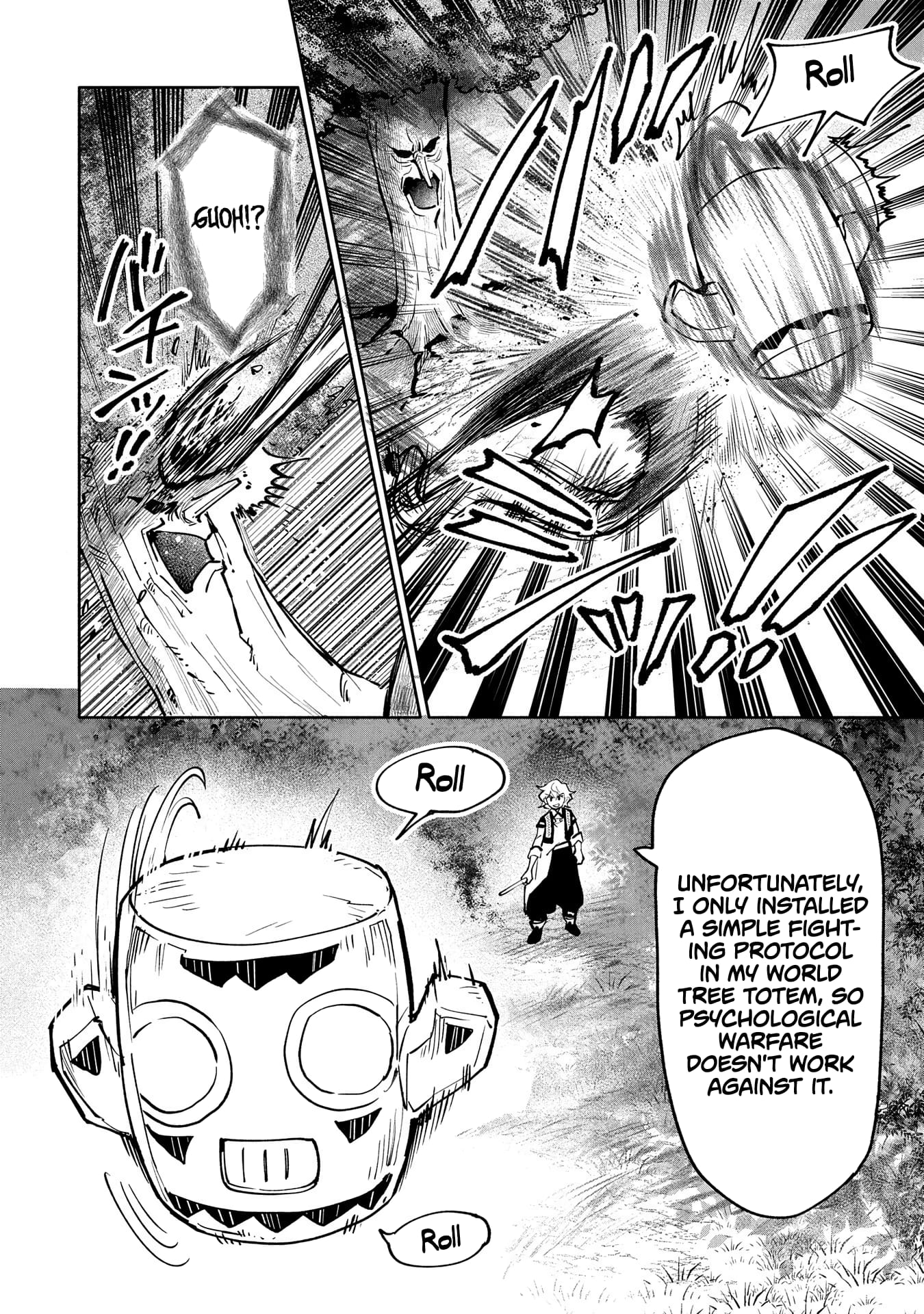 Page 17 of Chapter 17