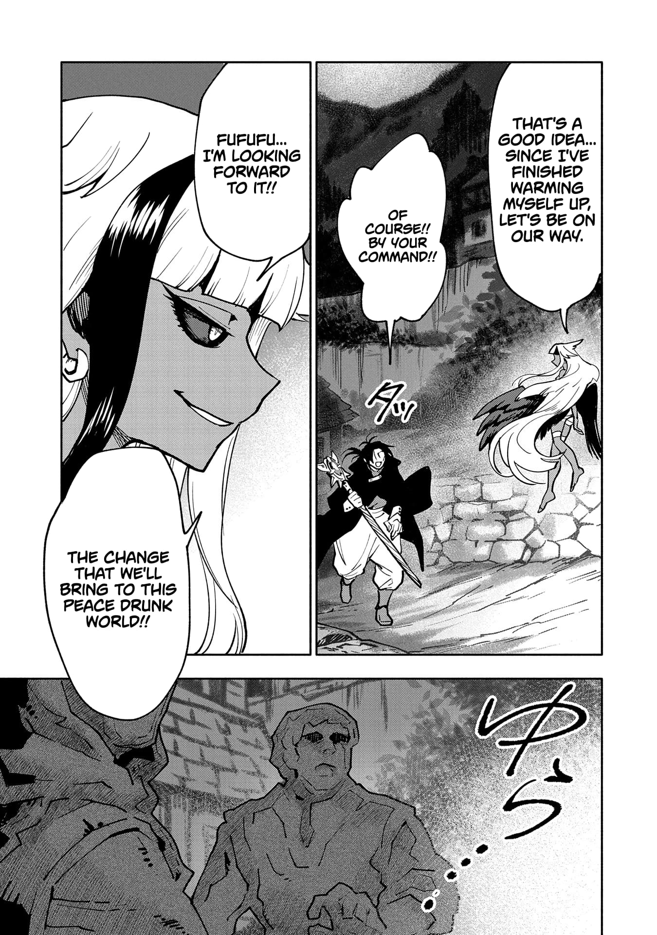 Page 33 of Chapter 17