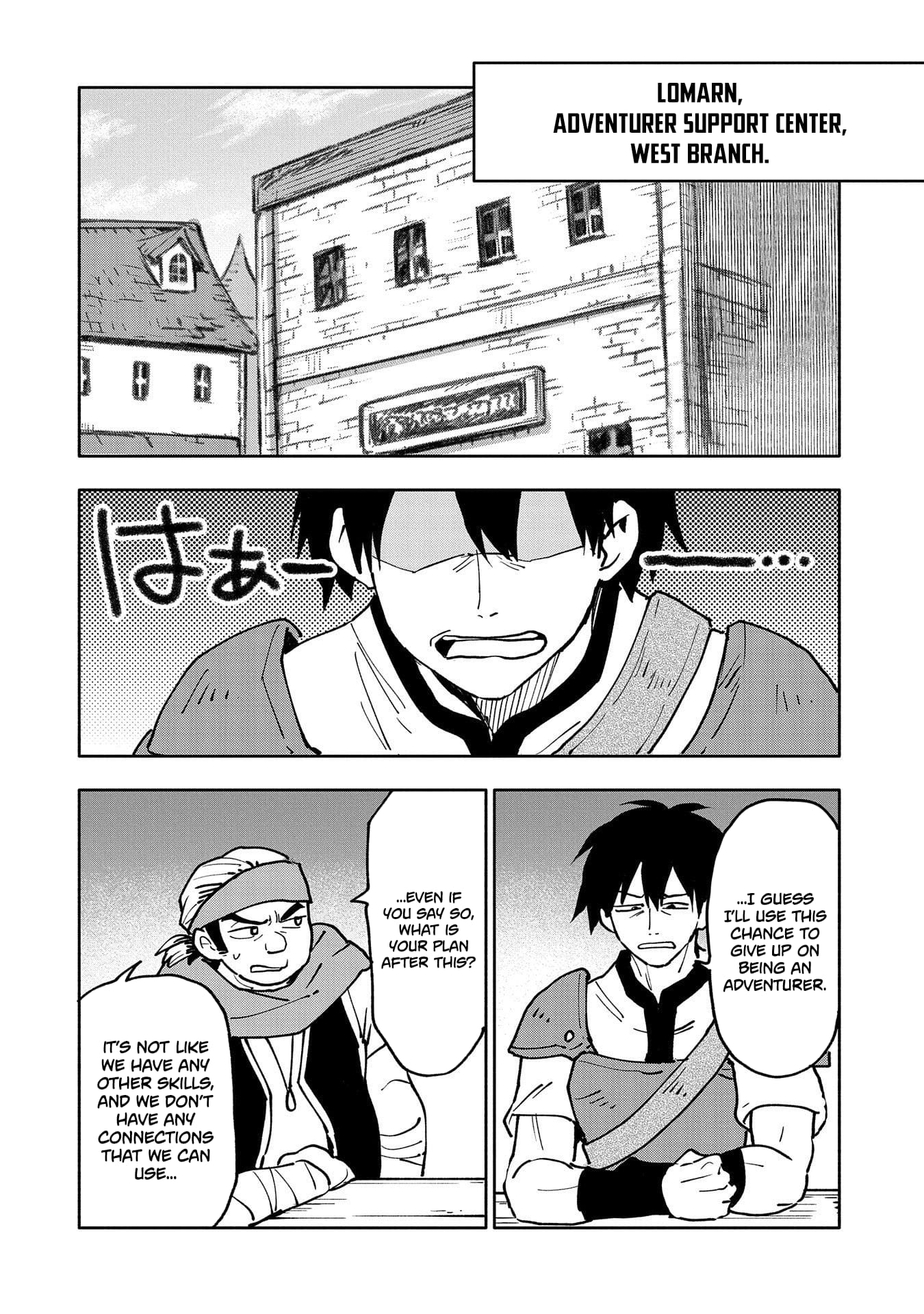 Page 3 of Chapter 18