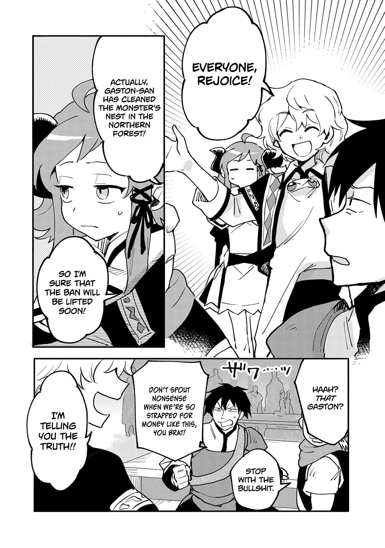 Page 5 of Chapter 18