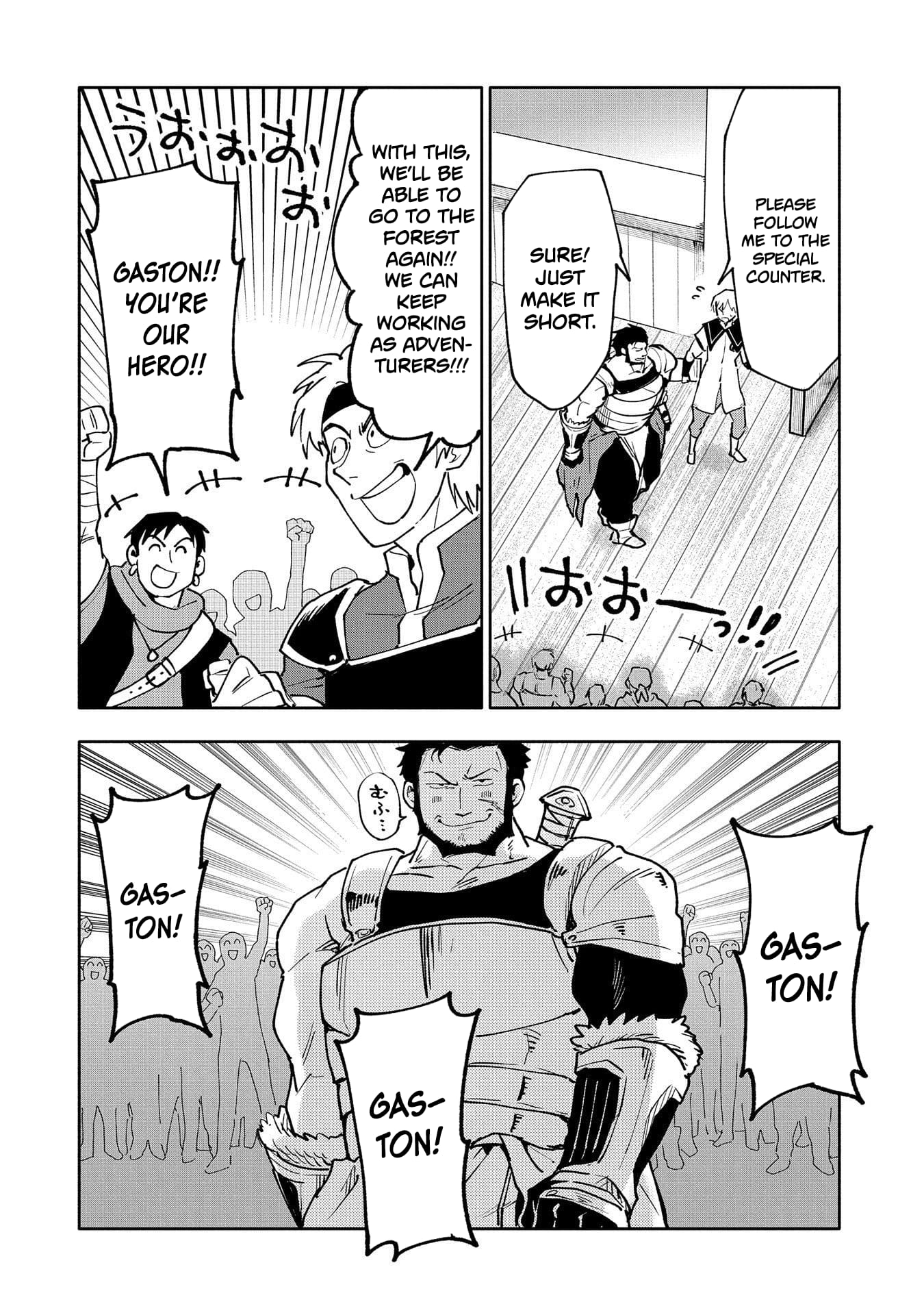 Page 9 of Chapter 18