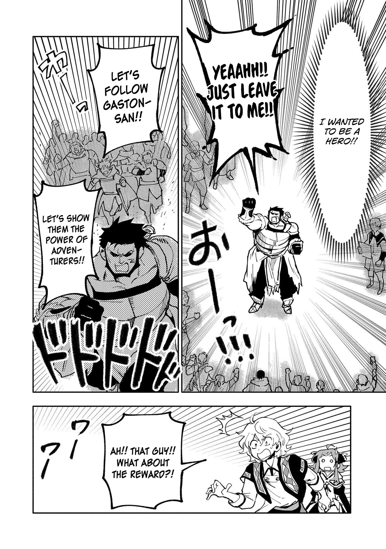 Page 13 of Chapter 18
