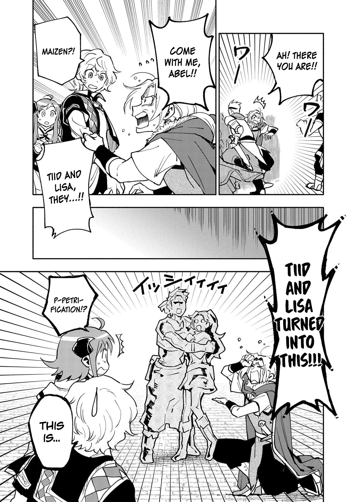 Page 14 of Chapter 18