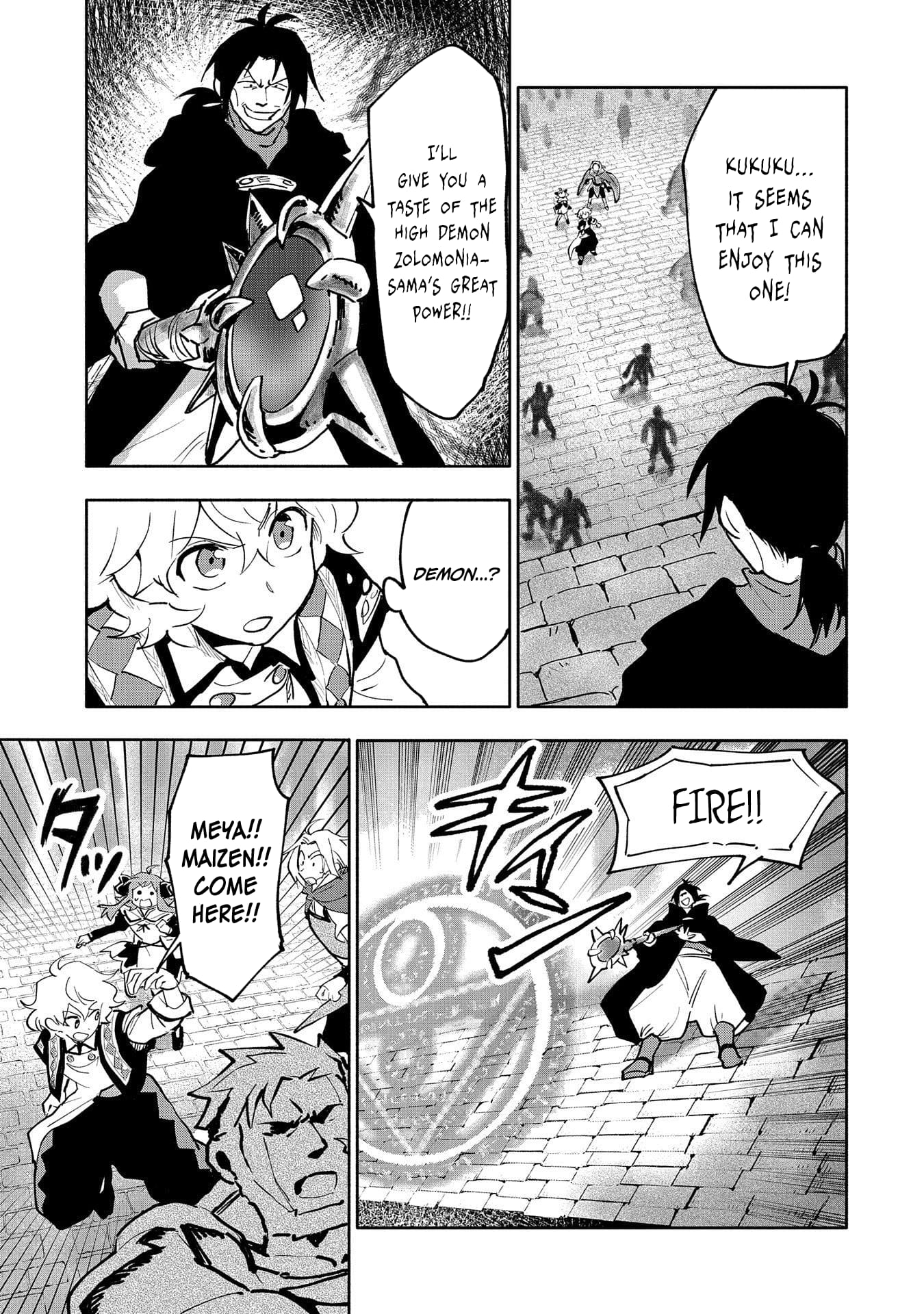Page 20 of Chapter 18